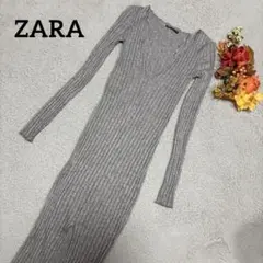 ZARA ザラ グレー リブ編み 長袖 Vネック ニットワンピース Mサイズ