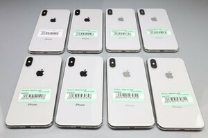 Apple iPhoneX 64GB Silver 計8台セット A1902 MQAY2J/A ■SIMフリー★Joshin(ジャンク)5425【1円開始・送料無料】