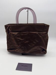 A021 プラダ　PRADA ハンドバッグ クリアハンドル　B8218