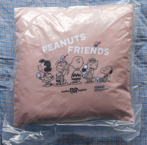 スヌーピー ★31アイスクリームオリジナル クッション ハッピーバッグ ノベルティ ピンク限定baskin robbins ×PEANUTS FRIENDS チャーリー