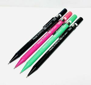 廃盤 ぺんてる シャープレット 0.5 (A125) 濃紺 ピンク ライトグリーン 黒色軸 シャープペンシル Pentel SHARPLET 古い廃番シャーペン