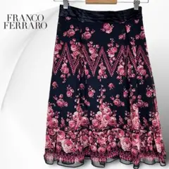 FRANCO FERRARO/フランコフェラーロ　花柄スカート　1