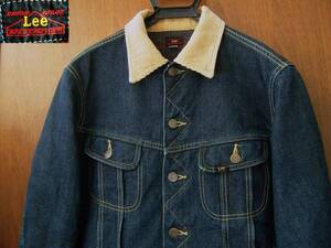 リアルマッコイズ THE REAL McCOY`S×Lee ストームライダー アラスカンライナー ALASKAN LINING デニムジャケット