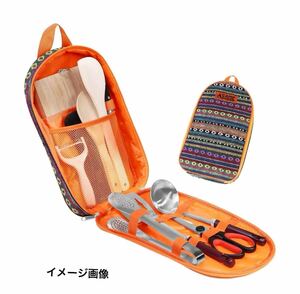 y112112m キャンプグリーブ 調理器具 セット 14点 キャンプ アウトドア クッキングツールセット キッチンツール