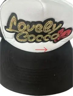 激レア Cocco キャップ lovelyCocco CAP 帽子 あっちゃん