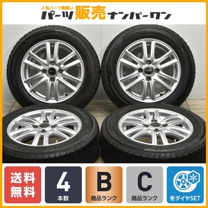 【程度良好】ARREEST 14in 5.5J +42 PCD100 ヨコハマ アイスガード5PLUS iG50+ 175/65R14 ヴィッツ フィット キューブ ノート デミオ