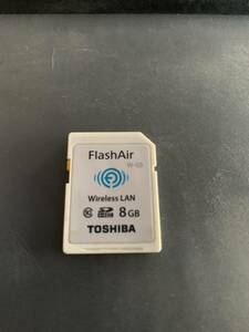 ★ 東芝 FlashAir W-03 8GB / SDHC SDカード / Class10 / Wi-Fi 無線LAN ★初期化済 ★