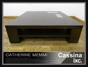 ◆FX679◆美品◆Cassina カッシーナixc◆カトリーヌ・メミ◆CHELSEA チェルシー◆ウェンゲ材◆センターテーブル◆応接机◆リビング◆51万