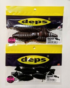 DEPS デプス BULLFLAT ブルフラット 3inch 4.8inch スカッパノン ブラック