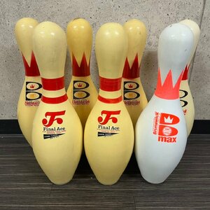 ボーリング ピン 木製 7本セット ABC Brunswick/Brunswick max/Final Ace JBC レトロ アンティーク　012302w/T23（130）