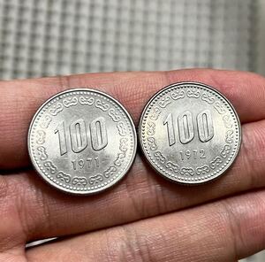 韓国　100ウォン　特年　1971年　1972年　未使用に近い　白銅貨　コイン　古銭 貨幣　コレクション