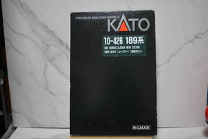 KATO 189系あずさニューカラー 10両