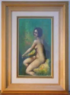絵画　作者不詳　サイン有　油彩4号（ボード）　裸婦　名品　M15