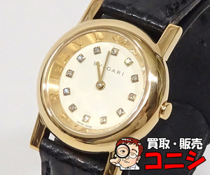 【質コニシ】【BVLGARI/ブルガリ】アンフィティアトロ Anfiteatro AT26GL K18 ゴールド クォーツ レディース 腕時計【送料込み】k1886l