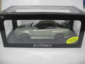 Aa 1/18 NISSAN スカイライン GT-R (R34) V-SPECⅡ Z-TUNE ミレニアムジェイド