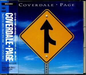 COVERDALE PAGE★Coverdale Page [カヴァーデイル ペイジ,Jimmy Page,David Coverdale]