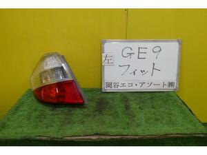 フィット DBA-GE9 左テールランプ