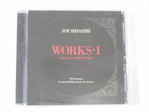 ＣＤ　久石譲　ＷＯＲＫＳ・Ⅰ