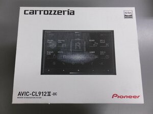 【未使用・在庫品】パイオニア カロッツェリア 8インチ サイバーナビ AVIC-CL912Ⅱ-DC ネットワークスティック 同梱