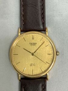 【 CITIZEN EXCEED エクシード 腕時計 K18 750 2731-Y56244 稼働品 】