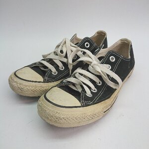 ◇ CONVERSE コンバース 無地 シンプル オールスター ロゴ ローカットスニーカー サイズ24.5 ブラック レディース E