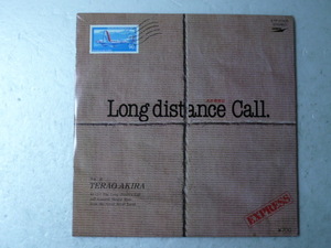 中古EP◆寺尾 聰☆「Long distance Call.長距離電話」◆1982年/懐かしのJ-POP