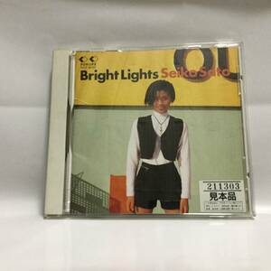 【サンプル盤CD】佐藤聖子「Bright Lights」