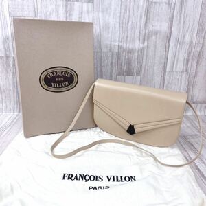 FRANCOIS VILLON　フランソワヴィヨン　2way　ショルダーバッグ　箱、保存袋付き　5-4-7