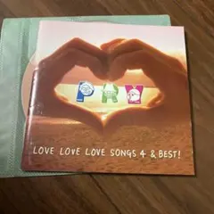 ⭐️LOVE LOVE LOVESONGS4&BEST! キャラメルペッパーズCD