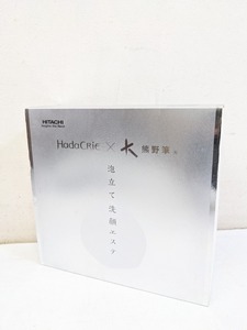 HITACHI WB-KO1 泡立て洗顔エステ HadaCrie パールホワイト