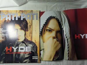 PATI PATI パチパチ 2003年 7月 HYDE ポスター