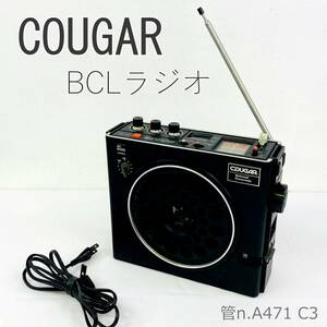 【ジャンク】 ナショナル パナソニック　COUGAR クーガー　RF-888　BCLラジオ　3バンドレシーバー（FM/HW/SW）