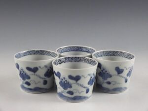 ◇堂◇古伊万里 染付 花草 蔦文 蕎麦猪口 4客 無傷完品 江戸期 50kw234