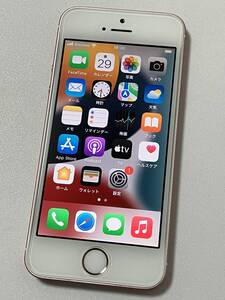 SIMフリー iPhoneSE Rose Gold 128GB ローズゴールド ピンク シムフリー アイフォンSE 本体 softbank docomo au UQ SIMロックなし A1723