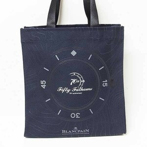 【ブランパン/BLANCPAIN】ノベルティ トートバッグ 非売品 エコバッグ