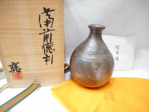 ◇備前焼　徳利　浮田暁　花入れ　一輪挿し　陶器　酒器　未使用　共箱入り　インテリア