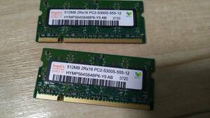 【識別カ】★ まとめ落札歓迎 ★ ノートパソコン用 メモリ DDR2 SO-DIMM 1GB 512MB×2枚 DDR2-677 PC-5300 hynix