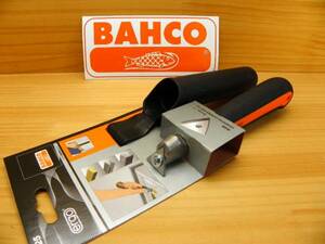 BAHCO バーコ ガスケット スクレーパー 三角替刃式 625(PK70)エルゴ ハンドル