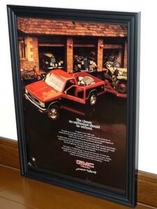 1985年 USA 80s 洋書雑誌広告 額装品 GMC S-15 (A4size) / 検索用 Chevy S-10 クッシュマン Indian 店舗 ガレージ 看板 ディスプレイ 装飾