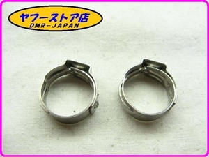 ☆新品未使用☆ 純正(890435) ホースバンド 2個入 アプリリア RSV2 1000 RSVトゥオーノ aprilia TUONO 18-16.17