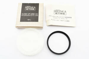 送料360円 【激レア　未使用品】 ZENZA BRONICA ブロニカ ETRS クローズアップレンズ EII カメラ コレクター収集品　#8613