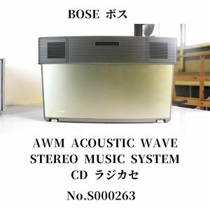 【動作OK】BOSE AWM ACOUSTIC WAVE STEREO MUSIC SYSTEM CDラジカセ_BFE_B0701-F012