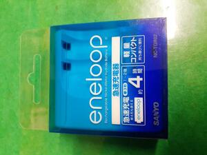 SANYO NEW eneloop 急速充電器(2本スロット) NC-TGR02