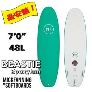 ☆★最終セール★☆ 最新モデル MFソフトボード 7’0” BEASTIE/サーフボード ファン 子供 初心者 お洒落 NEW FIN付 数量限定 特価 小波