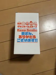 サザンオールスターズ 特別ライブ 2020 Keep Smilin