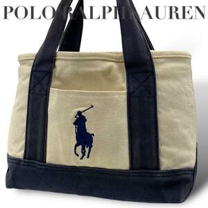 POLO RALPH LAUREN ポロ　ラルフローレン　トートーバッグ