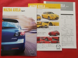 ♪送料無料【マツダ アクセラスポーツ】カタログ 2003年10月 BK5P/BKEP/BK3P MAZDA AXELA SPORT 15F/20C/23C 5-DOOR