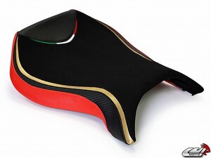 MV AGUSTA F4 99-09 LUIMOTO 製ライダーシートカバー (Team Italia Suede 7012105)