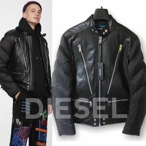 【最終価格】新品 定価10.5万 DIESEL ディーゼル L-WINTER JACKET 本革 ラムレザー×ナイロン 中綿 バイカージャケット ブルゾン S