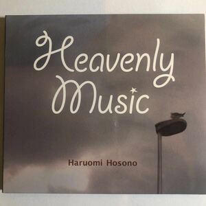 細野晴臣《Heavenly Music》◆デジパック 送料4点まで185円